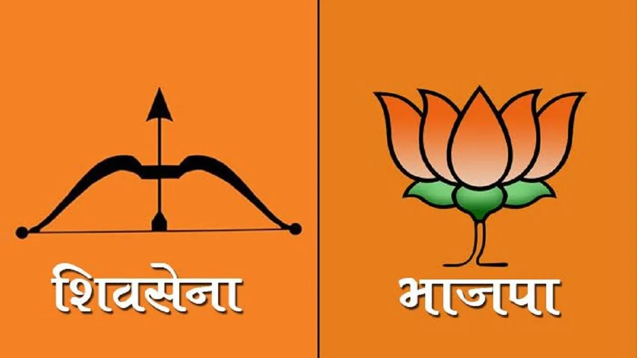 Maharashtra Politics: गुहागरात शिमग्याआधीच वाजला युतीचा ढोल; ZP अन्…