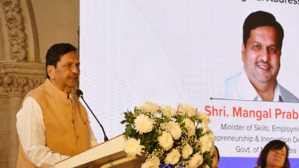 उद्योगांना लाभदायक ठरणारी पहिली AI Living Lab महाराष्ट्रात; मंगल प्रभात लोढांच्या हस्ते शुभारंभ