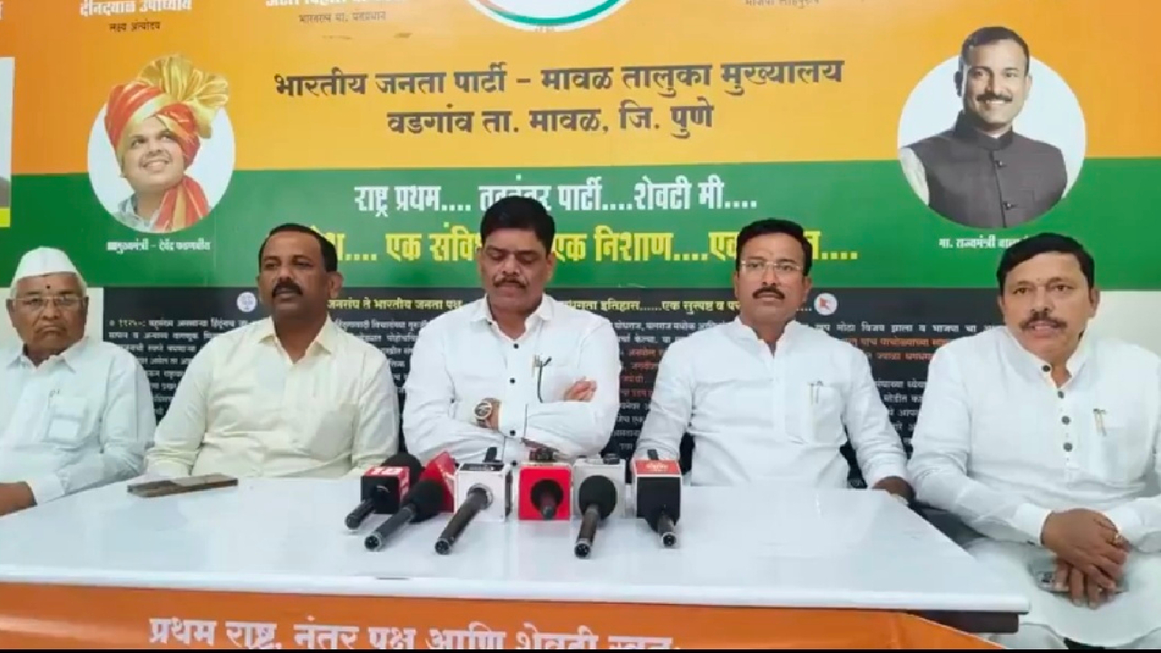 Maharashtra Politics: महायुतीत मिठाचा खडा? “आरोप सिद्ध करा, नाहीतर…”; भेगडेंचा शेळकेंना इशारा