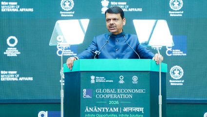 “मुंबई आणि महाराष्ट्र जागतिक आर्थिक…”; ‘या’ परिषदेत काय म्हणाले Devendra Fadnavis यांचे भाष्य
