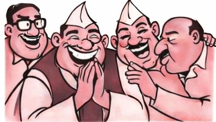 Gram Panchayat Election: लांजा तालुक्यात रंगणार ग्रामपंचायत पोटनिवडणूक