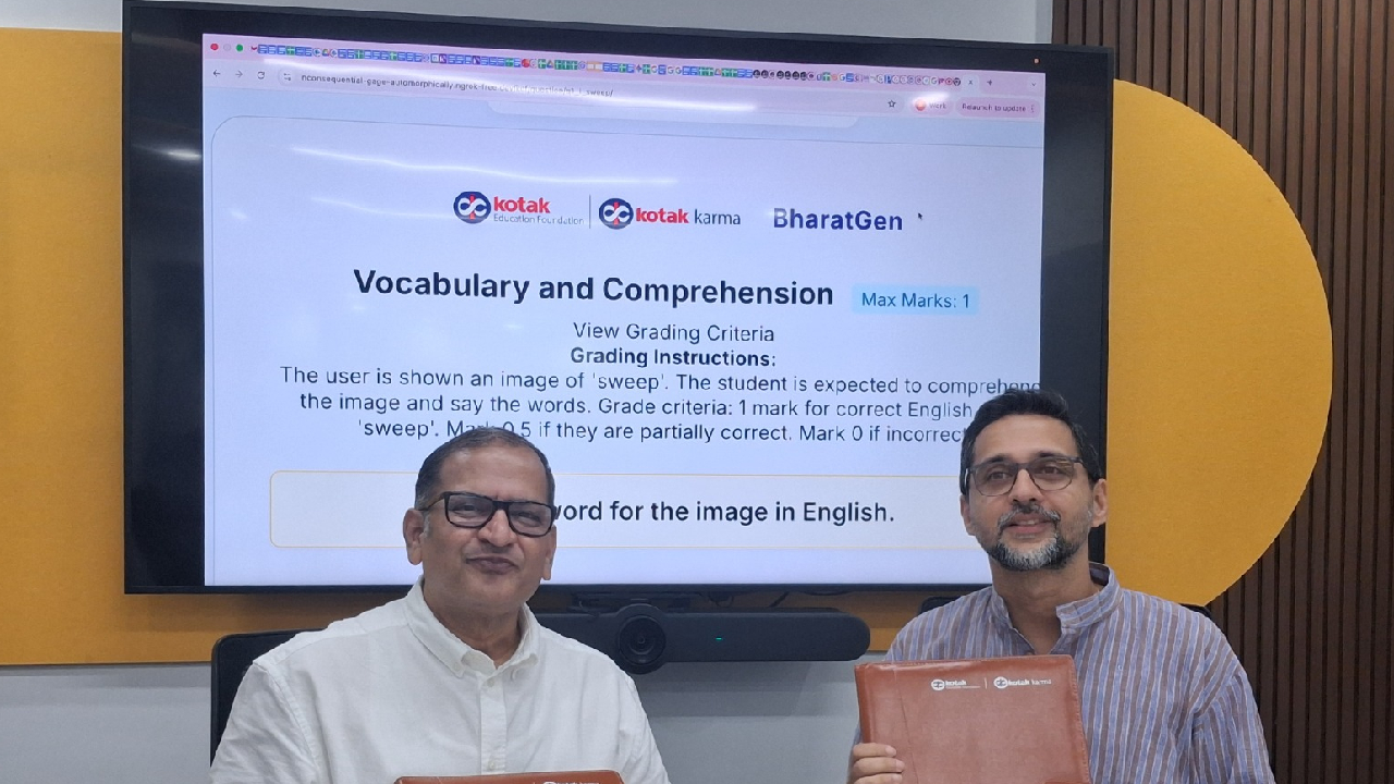 भारतातील शिक्षण क्षेत्रात AI ला चालना मिळणार; कोटक एज्युकेशन फाउंडेशनचा ‘या’ संस्थेसोबत करार