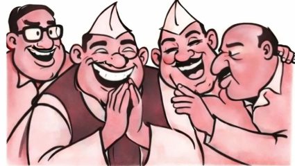 रत्नागिरी जिल्ह्यातील ‘इतक्या’ ग्रामपंचायतीबाबत मोठा निर्णय; आता सरपंचच असणार…