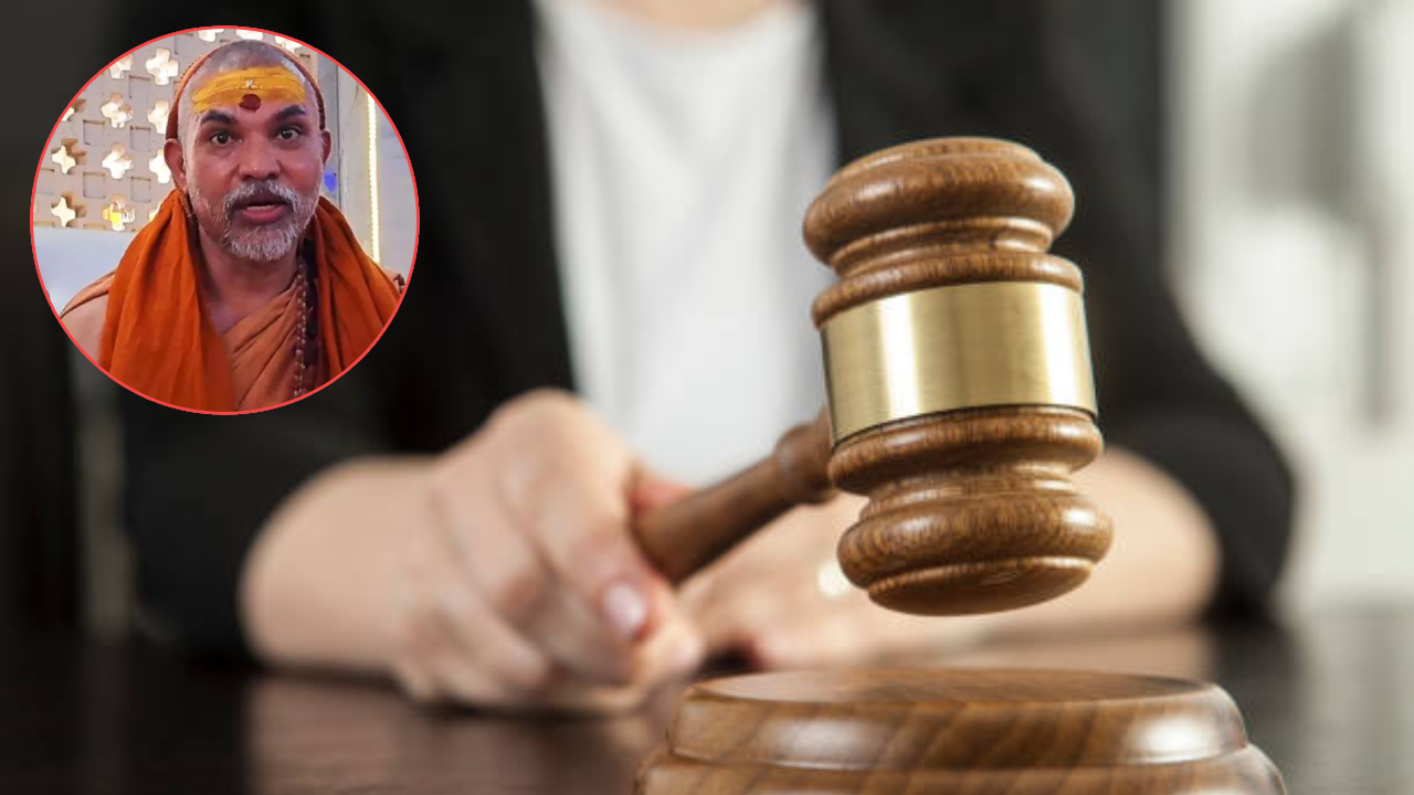 Breaking: स्वामी Avimukteshwaranand यांनी उचलले मोठे पाऊल; थेट अलाहाबाद हायकोर्टात…