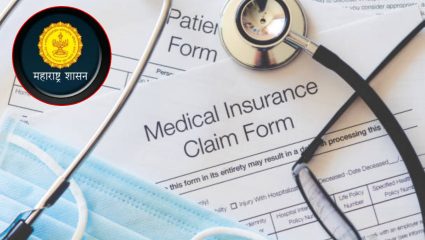 विद्यार्थ्यांचे आरोग्य आता Maharashtra सरकारची जबाबदारी; शासनाने घेतला ‘हा’ महत्वाचा निर्णय