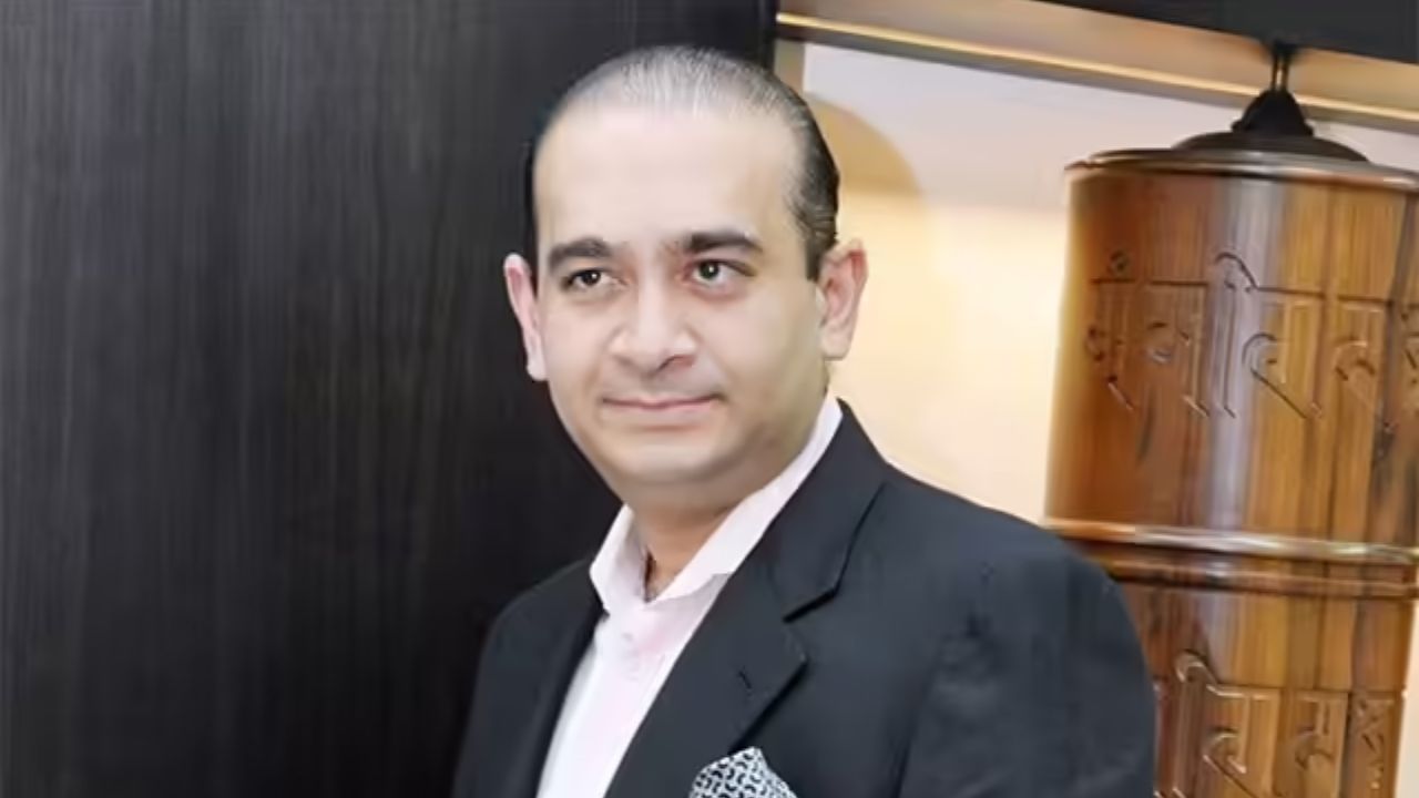 फरार Nirav Modi ला मोठा दणका! ब्रिटन न्यायालयाने खटला पुढे ढकलण्याची मागणी फेटाळली, भारतात आणण्याचा मार्ग मोकळा?