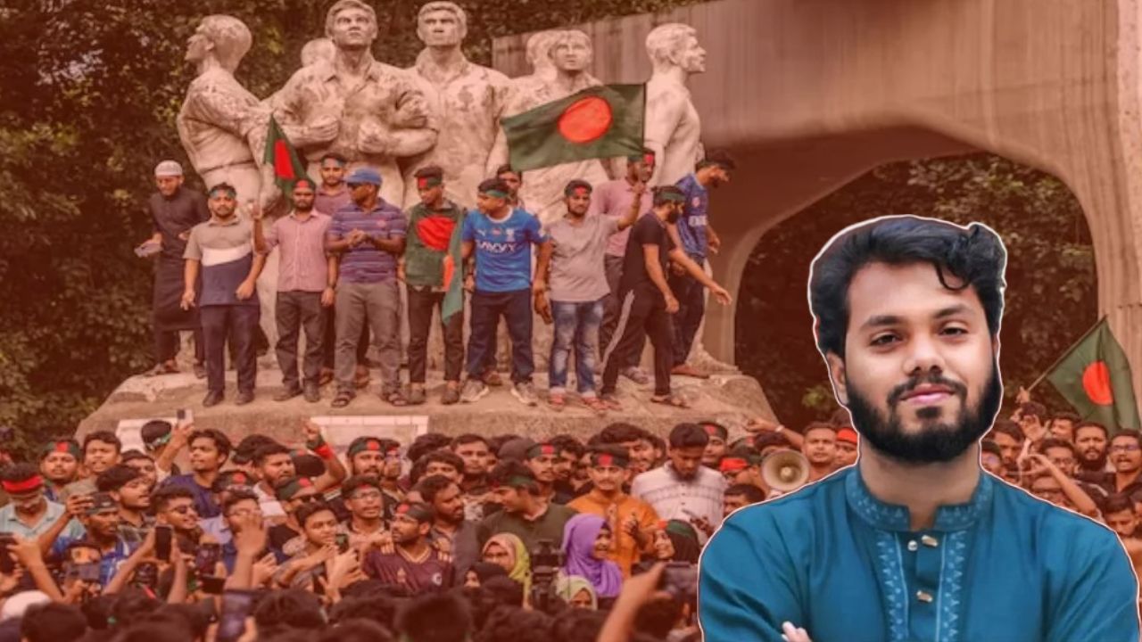 Bangladesh Election: बांगलादेश निवडणुकीपूर्वी हिंसक निदर्शने; Osman Hadi च्या हत्येच्या चौकशीची UN कडे मागणी