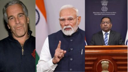 Israel Visit : Epstein Files मध्ये PM Modi यांचे नाव; भारताने अमेरिकेला सुनावले खडेबोल; जाणून घ्या काय आहे ‘त्या’ ईमेलचे सत्य