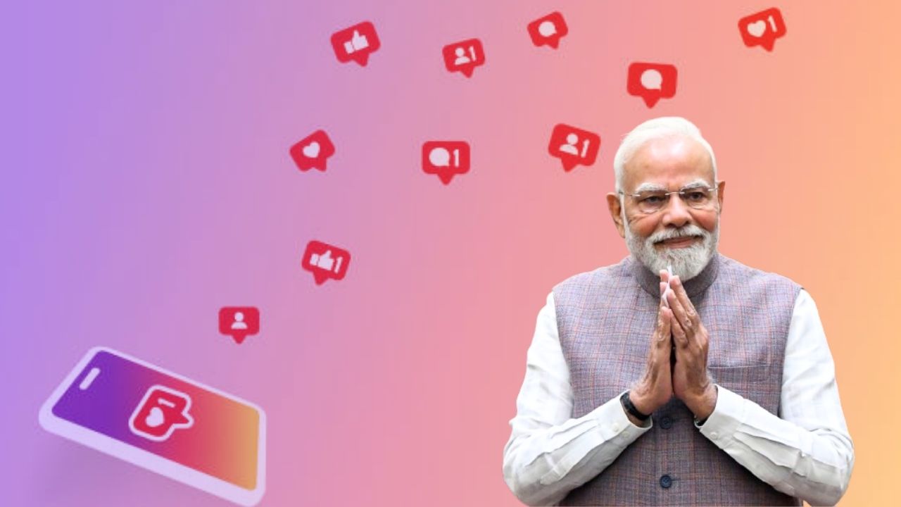 PM Modi Instagram Follower : सोशल मीडिया किंग! पंतप्रधान मोदी ठरले 10 कोटी फॉलोवर्स असणारे जगातील एकमेव नेते