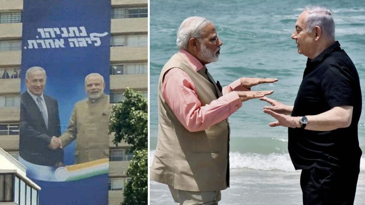 UK Election: ब्रिटनच्या निवडणुकीत PM मोदींच्या फोटोवरून राडा; ‘ग्रीन पार्टी’वर गंभीर आरोप; हिंदू-मुस्लिम ध्रुवीकरणाचा प्रयत्न?