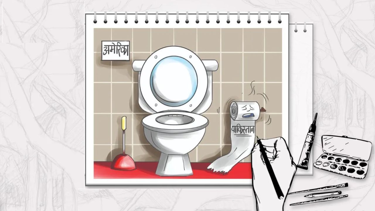 डोनाल्ड ट्रम्पने फिरवली पाठ; पाकिस्तानची हालात झाली बेक्कार! संरक्षण मंत्र्यांनीच केला ‘टॉयलेट पेपर’ म्हणून उल्लेख