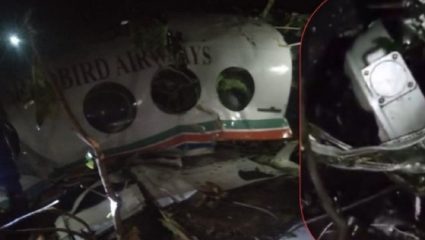 Air Ambulance Crash : पुन्हा विमान अपघात ! रांचीहून दिल्लीला जाणाऱ्या एअर अँब्युलन्सचा भीषण अपघात, सातही जणांचा मृत्यू