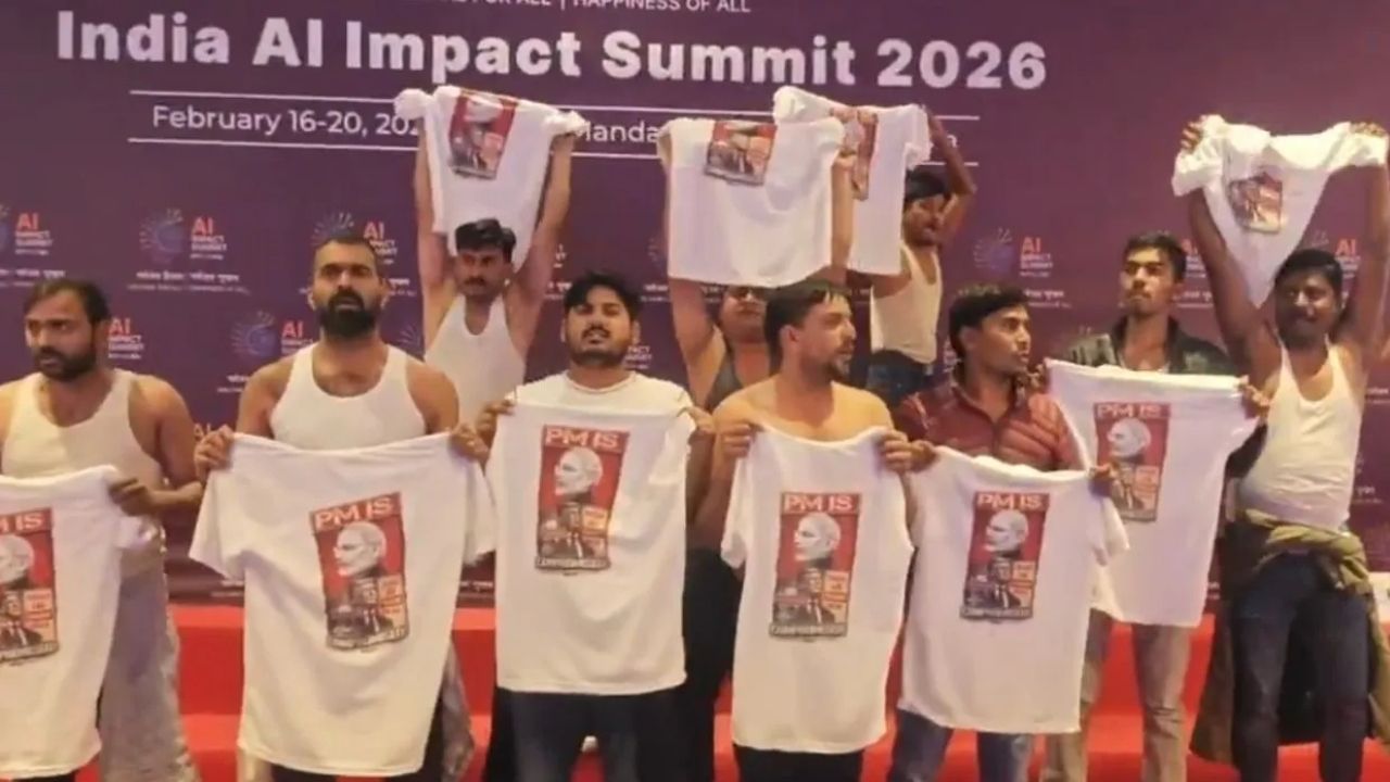 Youth Congress at Bharat Mandapam : ‘भारत मंडपम’मध्ये युवक काँग्रेसचे आंदोलन; कार्यकर्त्यांनी शर्ट काढून घातला जोरदार गोंधळ