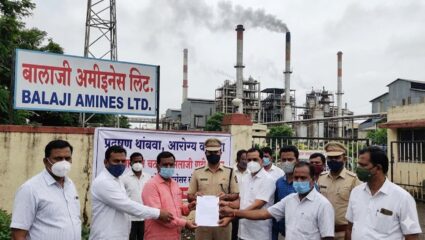 Dharashiv : जिल्हा प्रशासनाचे प्रदूषण नियंत्रण मंडळाला तपासणीचे पत्र; नागरिकांच्या आरोग्यावर संकटाची भीती