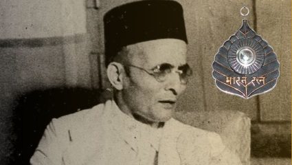 Swatantra Veer Savarkar : पुण्यतिथीदिनी स्वातंत्र्यवीर सावरकरांना भारतरत्न द्या; विधीमंडळामध्ये पहिल्यांदाच मागणी