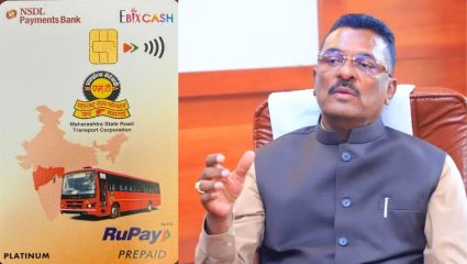 ST प्रवासाचा नवा डिजिटल युगारंभ; सवलतधारकांसाठी ‘NCMC’ स्मार्ट कार्डची योजना