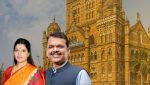 Ritu Tawade Mumbai Mayor BJP gets a mayor in BMC after 44 years political News