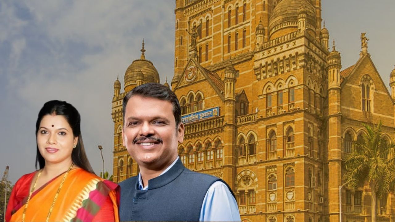 BMC Mayor : चार दशकानंतर BMC वर भाजपचा झेंडा; रितू तावडे बिनविरोध बनल्या मुंबईच्या महापौर