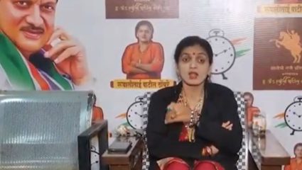 Ajit Pawar Plane Crash : रुपाली ठोंबरेंचा सरकारला इशारा; पार्थ पवार आणि पुणे महापौरांवरही डागली तोफ!