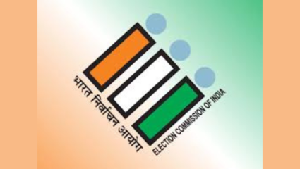 Breaking: बिहार, UP सह १३ राज्यांनंतर आता पूर्ण देशात लागू होणार SIR, निवडणूक आयोगाने सांगितले प्रक्रिया कधी सुरू होणार