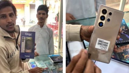 केवळ 6,500 रुपयांत Samsung Galaxy S26 Ultra? अधिकृत लाँचिंगपूर्वीच क्लोन फोनचा बाजारात धुमाकूळ! इंस्टाग्रामवर व्हिडीओ Viral