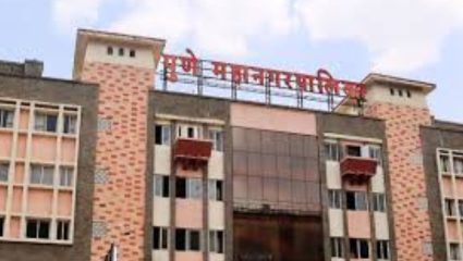 PUNE NEWS : डिजिटल शर्यतीत पुण्याची दमदार झेप; शहर ई-गव्हर्नन्स निर्देशांकात दुसरे स्थान