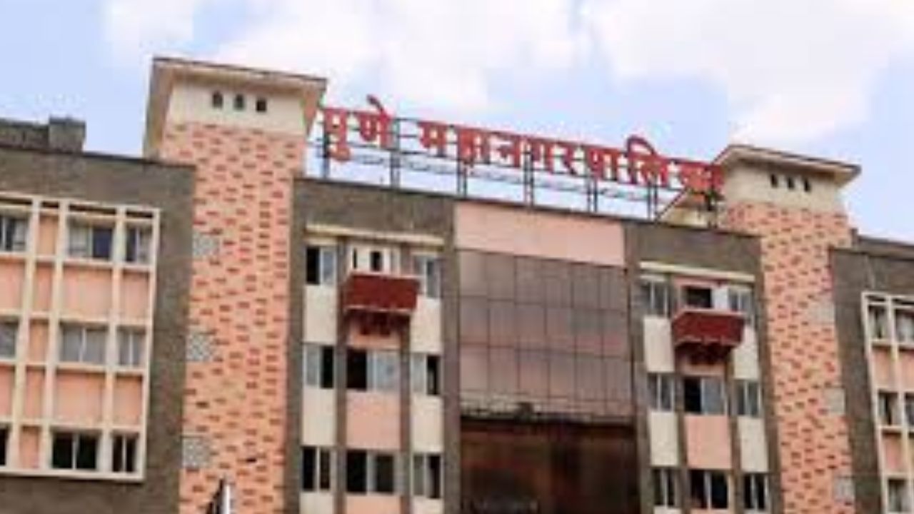 PUNE NEWS : डिजिटल शर्यतीत पुण्याची दमदार झेप; शहर ई-गव्हर्नन्स निर्देशांकात दुसरे स्थान