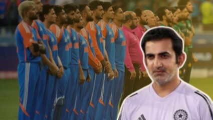 T20 World Cup 2026: पाकिस्तानच्या बहिष्कारावर प्रश्नचिन्ह! कोच गौतम गंभीरच्या प्रतिक्रियेमुळे उडाली खळबळ; नेमकं काय घडलं? 
