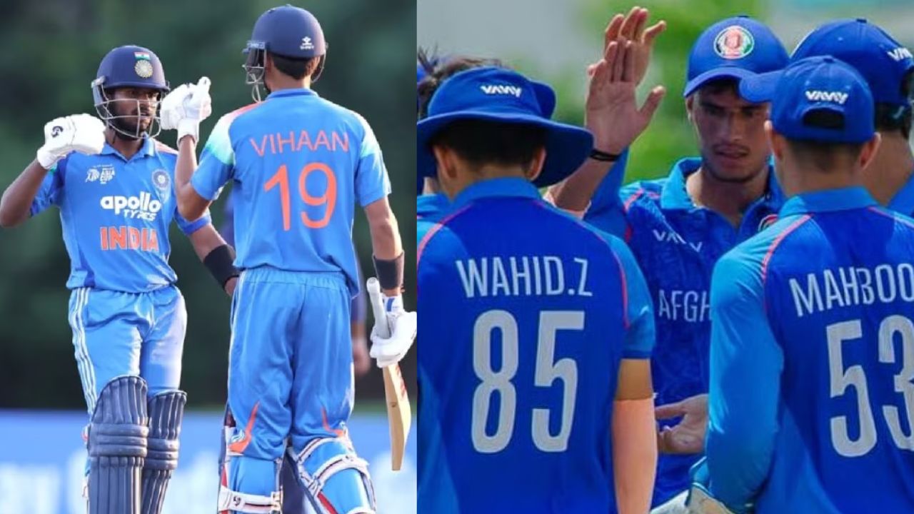 IND U19 vs AFG U19 : अफगाणिस्तानसमोर भारताची अभेद्य भिंत! TOSS जिंकून घेतला फलंदाजीचा निर्णय 