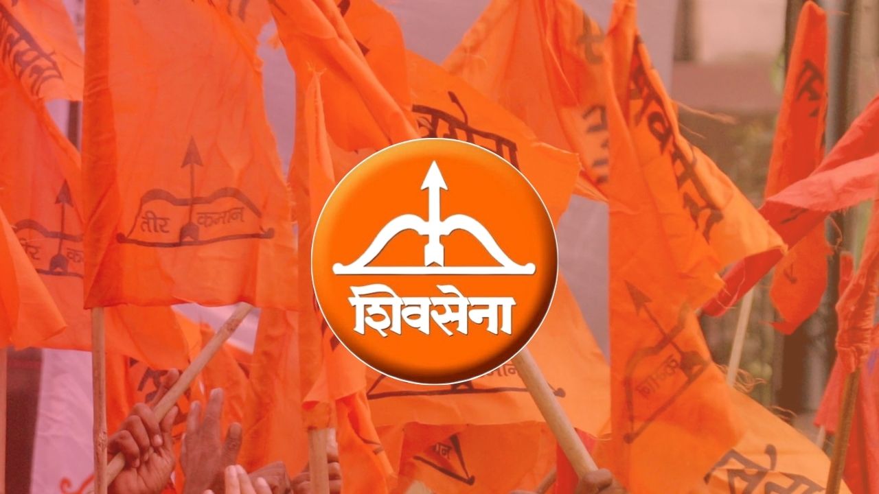 शेतकऱ्यांचे पंचप्राण आता उचलणार धनुष्यबाण; शंकरअण्णा धोंडगे यांचा परिवर्तनाचा नारा