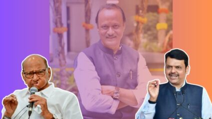 Maharashtra Politics : राष्ट्रवादी विलिनीकरणावरुन रंगलं राजकारण! शरद पवारांनी देवेंद्र फडणवीसांना धरलं धारेवर