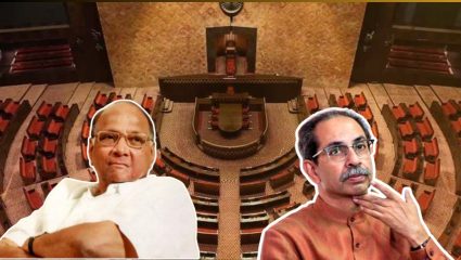 राज्यसभा खासदारकीवरुन महाविकास आघाडीमध्ये वादंग? शरद पवार की उद्धव ठाकरे कोणाला मिळणार संधी?
