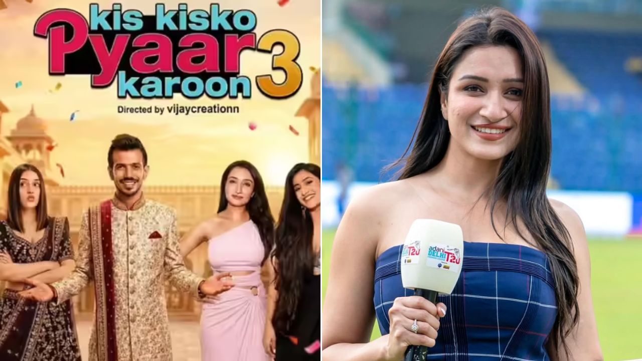 ‘हे घृणास्पद कृत्य…’, शेफाली बग्गाने चहलसोबतच्या व्हायरल AI फोटोवर दिली प्रतिक्रिया, संतापून म्हणाली..