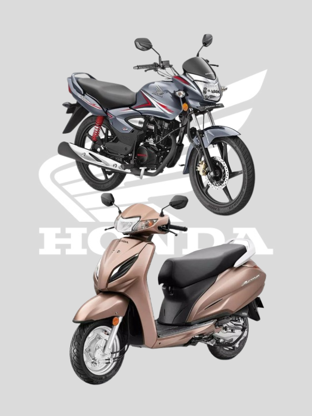 Activa की Shine, कुणाची विक्री जास्त?