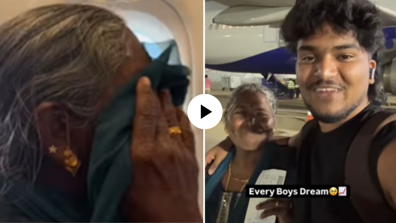 माऊलीच्या आयुष्याचं सार्थक झालं! लेकानं आईचं ‘ते’  स्वप्न केलं पूर्ण; VIDEO पाहून व्हाल भावूक