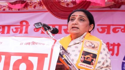 “शिव-शाहू-फुले-आंबेडकरांचा वारसा पुढे चालवणार…”, किल्ले शिवनेरीवर उपमुख्यमंत्री सुनेत्रा पवार यांची ग्वाही