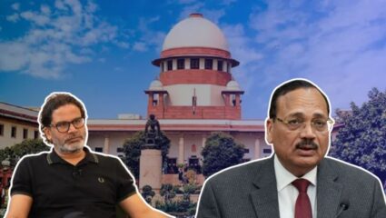 SC On Jan Suraj : सुप्रीम कोर्टाने प्रशांत किशोर यांना फटकारलं; म्हणाले, लोकांनी तुम्हाला नाकारलं अन् आता…