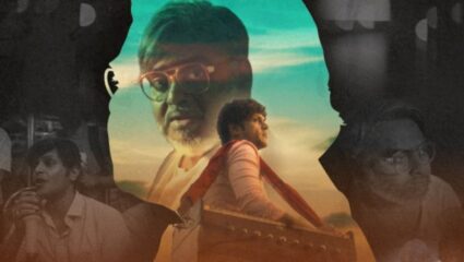 कला, संघर्ष आणि हळवी कथा; पोनी वर्मा यांचा ‘सूर’ लघुपट प्रेक्षकांच्या भेटीला