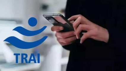 कॉल ड्रॉपला लागणार लगाम! मार्चपासून अपडेट होणार TRAI चे ‘हे’ अ‍ॅप्स, नव्या फीचर्समुळे बदलणार यूजर्सचा अनुभव