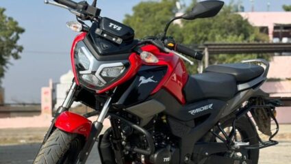 तुमची आमची आवडती बाईक महागली! आता TVS Raider 125 खरेदी करण्यासाठी ‘इतके’ अतिरिक्त पैसे द्यावे लागणार