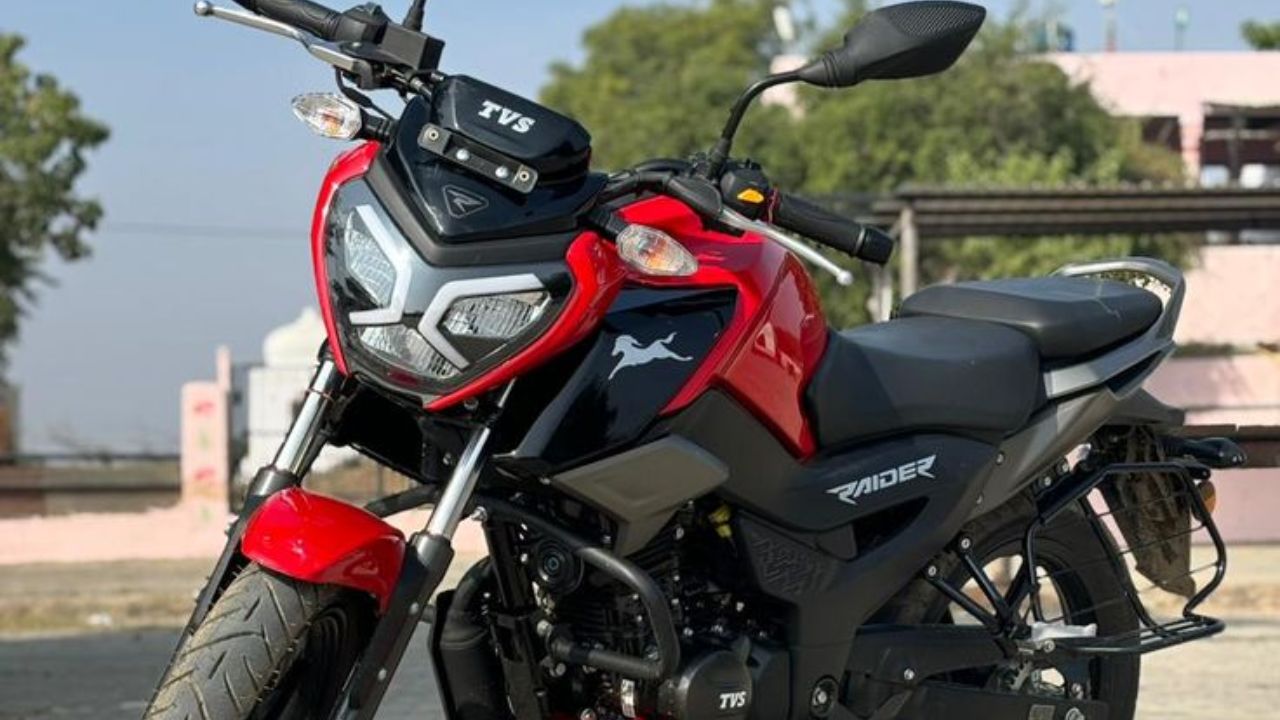 तुमची आमची आवडती बाईक महागली! आता TVS Raider 125 खरेदी करण्यासाठी ‘इतके’ अतिरिक्त पैसे द्यावे लागणार