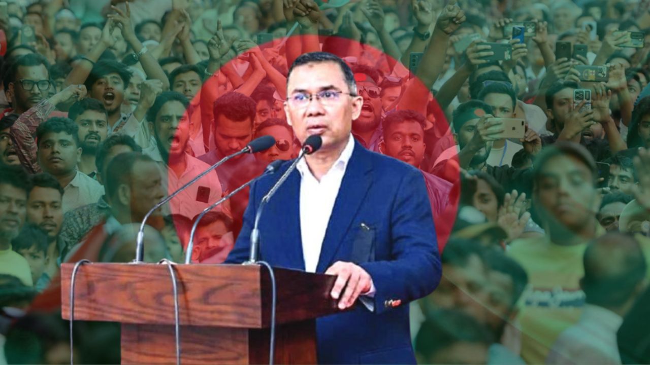 Tarique Rahman आज घेणार बांगलादेशचे नवे पंतप्रधान म्हणून शपथ; ‘ही’ पंरपरा काढणार मोडीत
