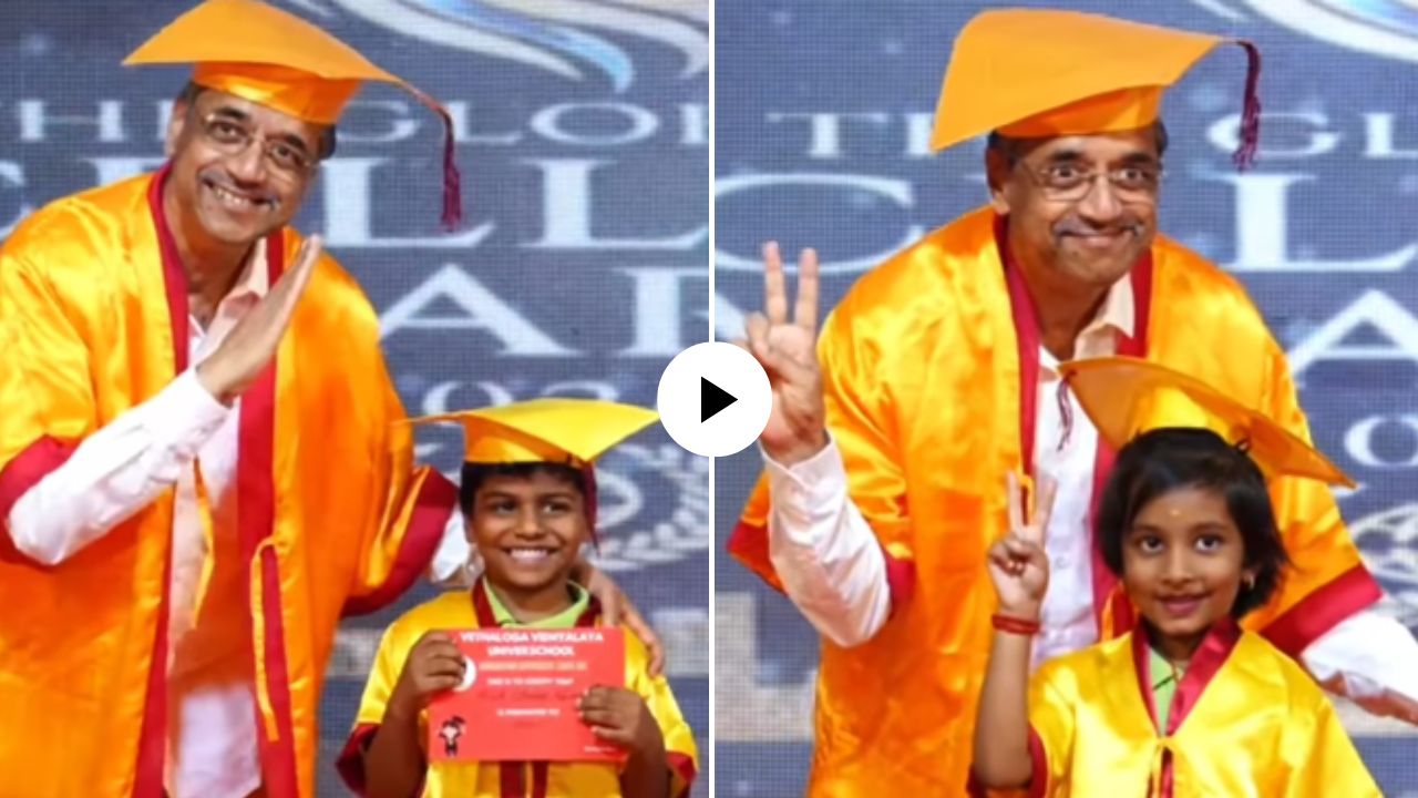 झुकेगा नही… Graduation Day ला सरांची पुष्पा स्टाईल ; Gen Alpha मुलांसोबत पोज देतानाचा VIDEO VIRAL