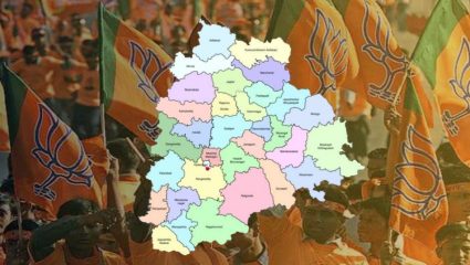 तेलंगणामध्ये प्रादेशिक पक्षाची ताकद मजबूत; स्थानिक स्वराज्य संस्थांच्या निवडणूकीत भाजपला बसला मोठा धक्का