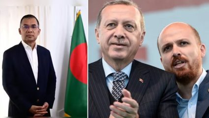 भारताच्या शेजारी तुर्कीचा मोठा गेम! कट्टरपंथीयांच्या पाठिंब्यासाठी ज्युनियर एर्दोगान बांगलादेशात? नेमकं काय शिजतंय?