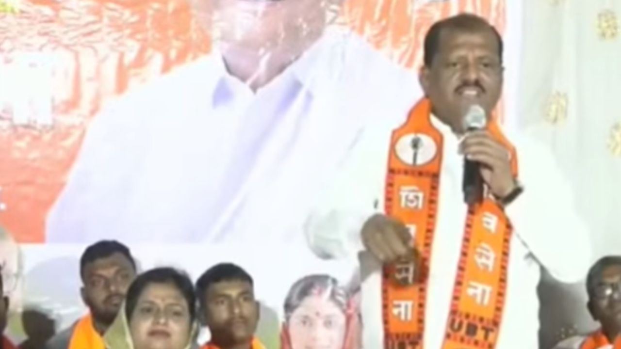 “ना खाऊंगा ना खाने दूंगा म्हणणारे पंतप्रधान भ्रष्टाचाऱ्यांना पक्षांमध्ये घेत आहेत “;ठाकरे गटाच्या खासदारातची टीका