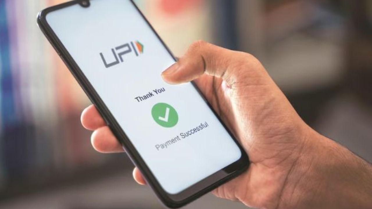 UPI Alert: एक चूक आणि भलत्याच अकाऊंटला ट्रांसफर झाले पैसे? घाबरू नका, रिफंड मिळवण्यासाठी लक्षात ठेवा ‘हे’ महत्त्वाचे नियम