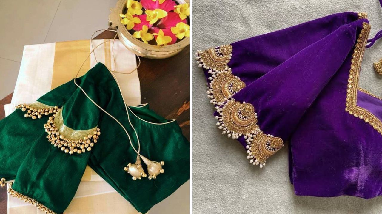 अनेकांना ब्लाऊजचे हात भरगच्च आरी वर्क किंवा स्टोन वर्क केलेले हवे असतात. या पद्धतीने ब्लाऊजला घुंगरू किंवा मणी लावून ब्लाऊज डिझाईन करू शकता.