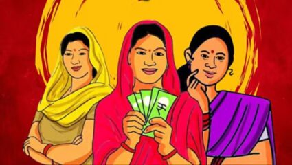 Ladki Bahin Yojana: ‘लाडकी बहीण’ योजनेला ई-केवायसीचा फटका! लाखो महिलांचे हप्ते रखडले; नेमकं कारण काय?