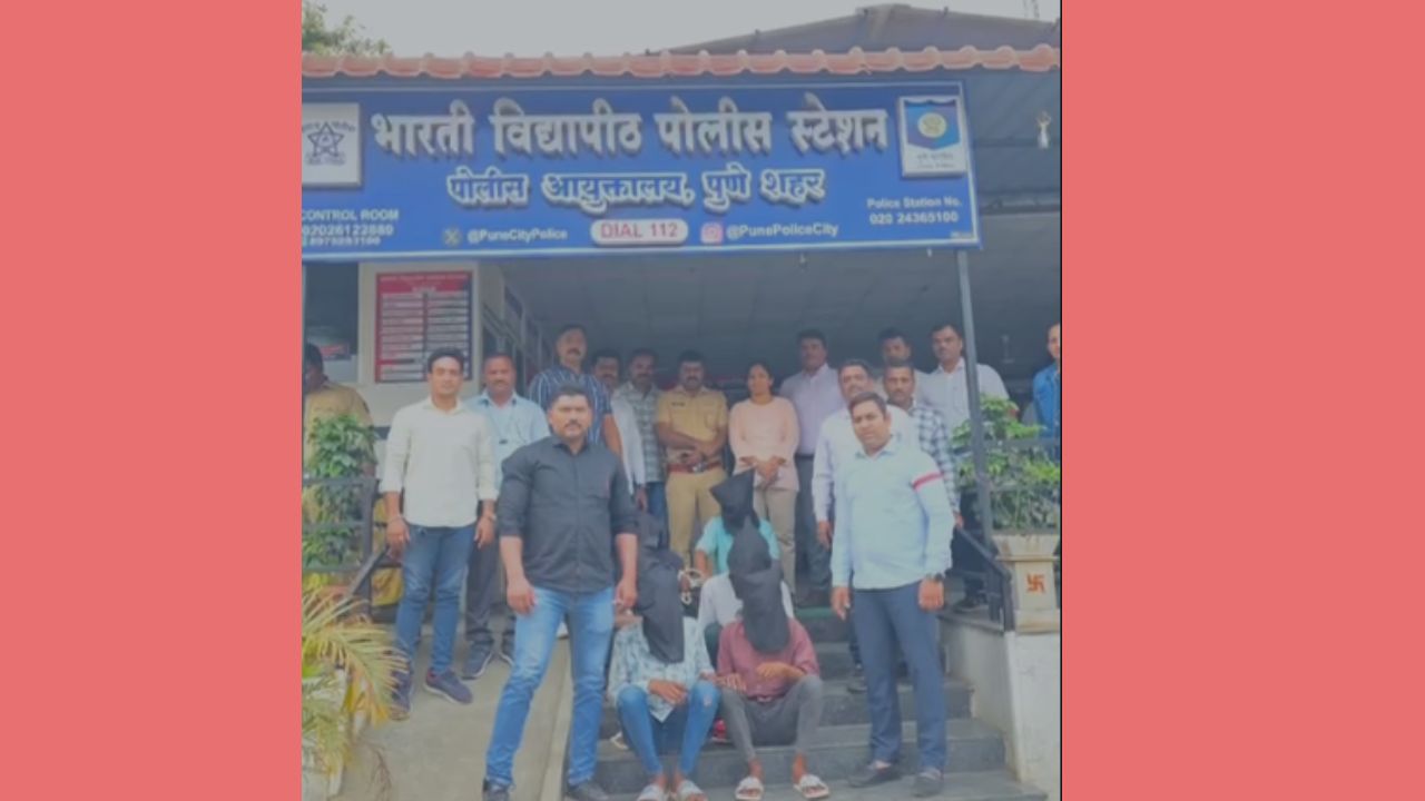 Pune Crime News:  लॉजवर नेतो म्हणत डोंगरावर नेले अन् महिलेसोबत पुढे जे घडलं ते धक्कादायक!